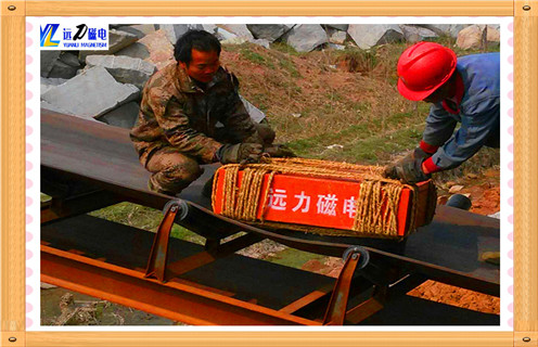 遼寧永磁除鐵器安裝效果圖