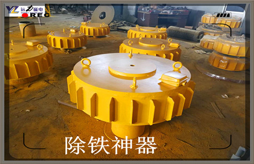 除鐵器生產(chǎn)廠家，福建除鐵器生產(chǎn)廠家_懸掛式電磁除鐵器生產(chǎn)廠家品牌_遠(yuǎn)力磁電除鐵器廠家好 