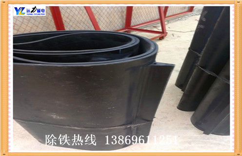 除鐵器皮帶，吉林除鐵器皮帶型號(hào)_吉林除鐵器皮帶型號(hào)皮帶原因及如何調(diào)_刮板價(jià)格 